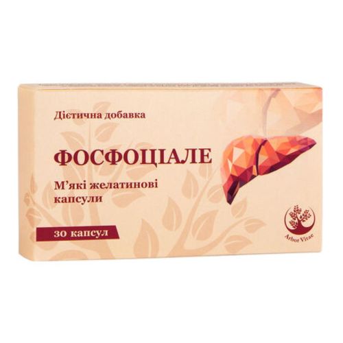 Фосфоциале мягкие желатиновые капсулы №30 недорого - фото №1 Фосфоциале мягкие желатиновые капсулы №30 недорого