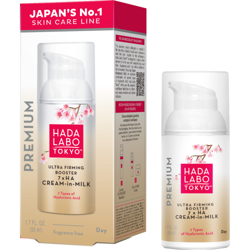 Крем Hada Labo Tokyo (Хада Лабо Токіо) Premium для обличчя денний 50 мл в місті Богородчани : ціни, характеристика.  - фото №1 Крем Hada Labo Tokyo (Хада Лабо Токіо) Premium для обличчя денний 50 мл в місті Богородчани : ціни, характеристика.