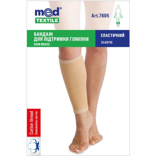 Бандаж MedTextile для підтримки гомілки еластичний р. M 2 шт. (7605) в місті Канів : ціни, характеристика.  - фото №1 Бандаж MedTextile для підтримки гомілки еластичний р. M 2 шт. (7605) в місті Канів : ціни, характеристика.