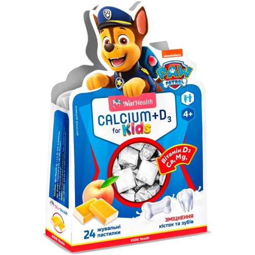 НатХелс Кальций + Витамин Д3 для детей со вкусом персика жевательные пастилки №24 в городе Софиевка : цены, характеристики.  - фото №1 НатХелс Кальций + Витамин Д3 для детей со вкусом персика жевательные пастилки №24 в городе Софиевка : цены, характеристики.
