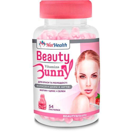 НатХелс Бьюті Банні зі смаком вершків та полуниці желейні пастилки №54 в місті Первомайськ : ціни, характеристика.  - фото №1 НатХелс Бьюті Банні зі смаком вершків та полуниці желейні пастилки №54 в місті Первомайськ : ціни, характеристика.