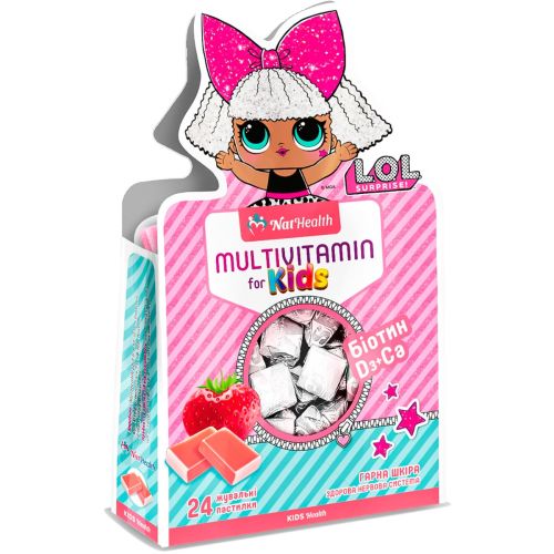 НатХелс Мультивитамины для детей со вкусом клубники жевательные пастилки №24 в городе Софиевка : цены, характеристики.  - фото №1 НатХелс Мультивитамины для детей со вкусом клубники жевательные пастилки №24 в городе Софиевка : цены, характеристики.