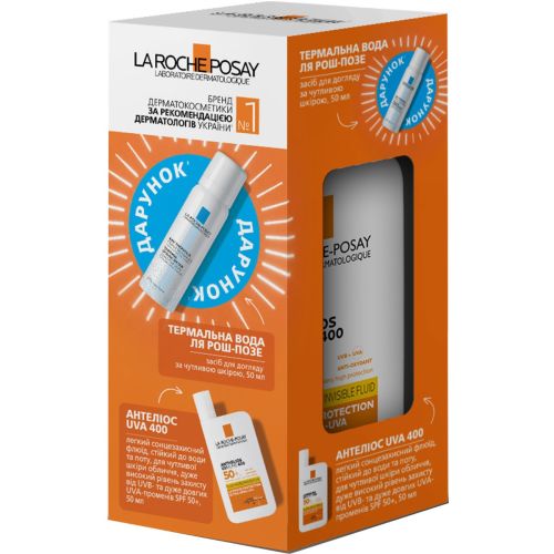 Набір La Roche-Posay (Ля Рош-Позе) Антеліос UVA400 Дермо-Педіатрікс: флюїд SPF50+ 50 мл + термальна вода у подарунок в місті Вишгород : ціни, характеристика.  - фото №1 Набір La Roche-Posay (Ля Рош-Позе) Антеліос UVA400 Дермо-Педіатрікс: флюїд SPF50+ 50 мл + термальна вода у подарунок в місті Вишгород : ціни, характеристика.