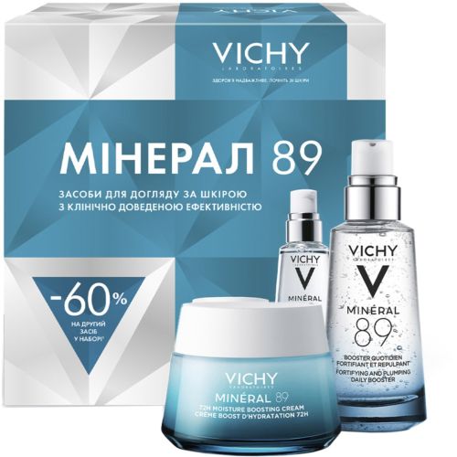 Набор Vichy (Виши) Mineral 89 Christmas 2024 (Гель-бустер + Крем для лица) в городе Богородчаны : цены, характеристики.  - фото №1 Набор Vichy (Виши) Mineral 89 Christmas 2024 (Гель-бустер + Крем для лица) в городе Богородчаны : цены, характеристики.
