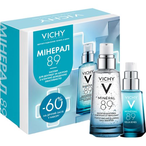 Набір Vichy (Віши) Mineral 89, 8 Березня M в Україні - фото №1 Набір Vichy (Віши) Mineral 89, 8 Березня M в Україні