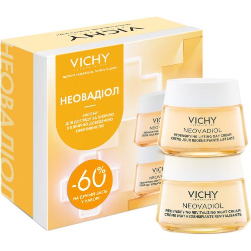 Набор Vichy (Виши) Neovadiol, 8 Марта N в городе Винница : цены, характеристики.  - фото №1 Набор Vichy (Виши) Neovadiol, 8 Марта N в городе Винница : цены, характеристики.