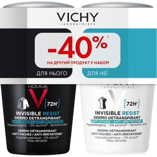 Набор Vichy (Виши) Invisible Resist (Дезодорант шариковый мужской + женский 50 мл 72 часа) 2 шт. в городе Богородчаны : цены, характеристики.  - фото №1 Набор Vichy (Виши) Invisible Resist (Дезодорант шариковый мужской + женский 50 мл 72 часа) 2 шт. в городе Богородчаны : цены, характеристики.