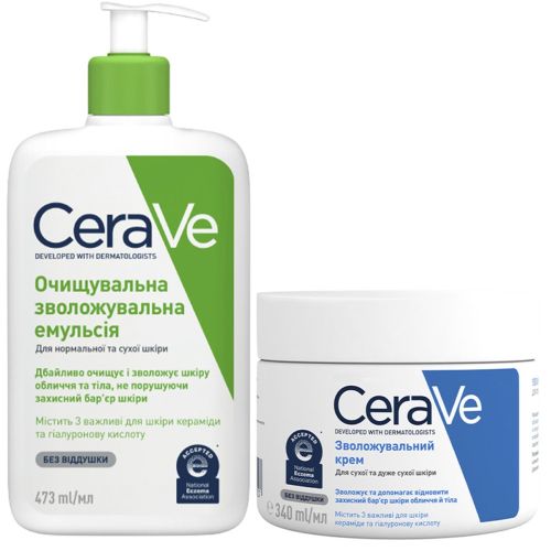 Набор CeraVe (Сераве) Бом 2024 (Эмульсия увлажняющая 473 мл + Крем увлажняющий 340 мл) в городе Богородчаны : цены, характеристики.  - фото №1 Набор CeraVe (Сераве) Бом 2024 (Эмульсия увлажняющая 473 мл + Крем увлажняющий 340 мл) в городе Богородчаны : цены, характеристики.