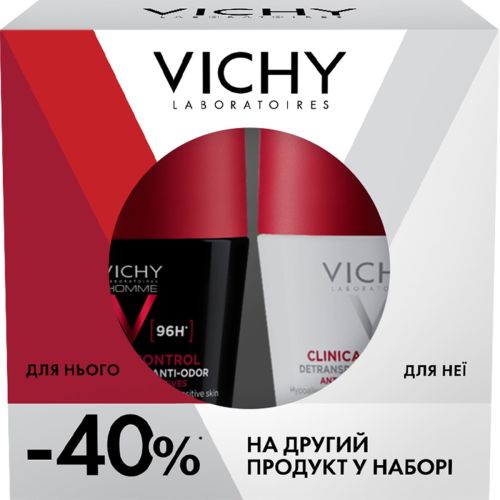 Набір дезодорантів Vichy (Віші) для чоловіків та жінок, 96 годин захисту в місті Одеса : ціни, характеристика.  - фото №1 Набір дезодорантів Vichy (Віші) для чоловіків та жінок, 96 годин захисту в місті Одеса : ціни, характеристика.