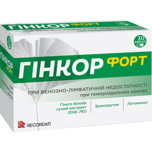 Гінкор Форт капсули №30 в місті Глобине : ціни, характеристика.  - фото №1 Гінкор Форт капсули №30 в місті Глобине : ціни, характеристика.
