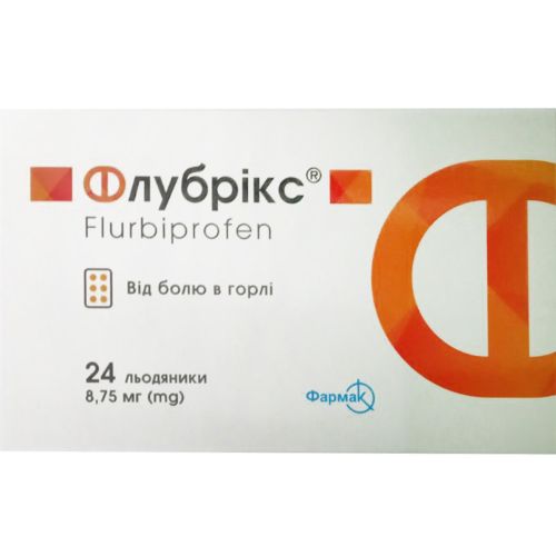 Флубрикс леденцы №24 в городе Перещепино : цены, характеристики.  - фото №1 Флубрикс леденцы №24 в городе Перещепино : цены, характеристики.