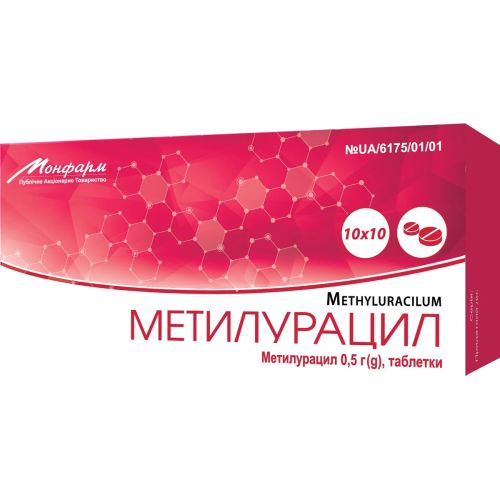 Метилурацил 0,5 г таблетки №100 в городе Софиевка : цены, характеристики.  - фото №1 Метилурацил 0,5 г таблетки №100 в городе Софиевка : цены, характеристики.