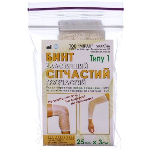 Бинт еластичний Міран Т-1 сітчастий трубчастий, 25 см х 3 см в місті Канів : ціни, характеристика.  - фото №1 Бинт еластичний Міран Т-1 сітчастий трубчастий, 25 см х 3 см в місті Канів : ціни, характеристика.