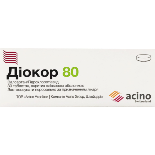 Діокор 80 мг/12,5 мг таблетки №30 + Діокор 80 мг/12,5 мг таблетки №10 в місті Рівне : ціни, характеристика. - фото №1 Діокор 80 мг/12,5 мг таблетки №30 + Діокор 80 мг/12,5 мг таблетки №10 в місті Рівне : ціни, характеристика.