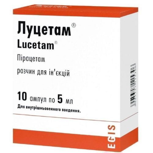 Луцетам ампули 5 мл №10 в місті Запоріжжя : ціни, характеристика.  - фото №1 Луцетам ампули 5 мл №10 в місті Запоріжжя : ціни, характеристика.