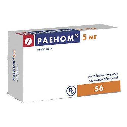 Раєном 5 мг таблетки №56 в місті Перещепине : ціни, характеристика.  - фото №1 Раєном 5 мг таблетки №56 в місті Перещепине : ціни, характеристика.