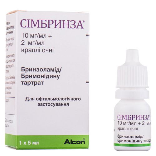 Сімбринза 10 мг/мл краплі очні 5 мл в місті Кривий Ріг : ціни, характеристика.  - фото №1 Сімбринза 10 мг/мл краплі очні 5 мл в місті Кривий Ріг : ціни, характеристика.