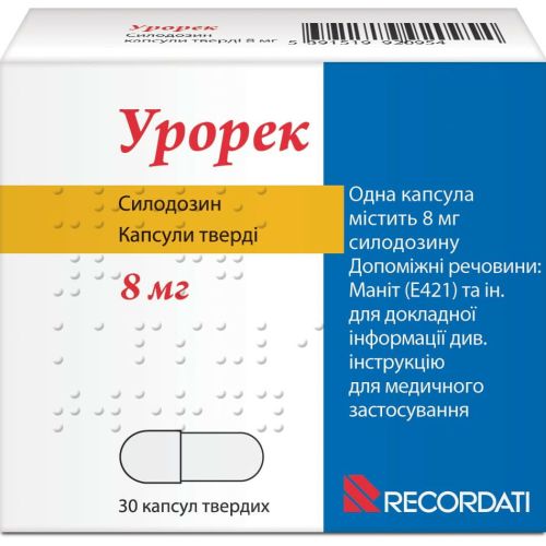 Урорек 8 мг капсулы №30 в городе Вышгород : цены, характеристики.  - фото №1 Урорек 8 мг капсулы №30 в городе Вышгород : цены, характеристики.