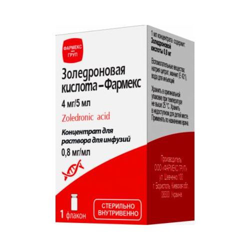 Золедронова кислота-Фармекс 0,8 мг/мл концентрат для розчину для інфузій флакон 5 мл №1 в місті Глобине : ціни, характеристика.  - фото №1 Золедронова кислота-Фармекс 0,8 мг/мл концентрат для розчину для інфузій флакон 5 мл №1 в місті Глобине : ціни, характеристика.
