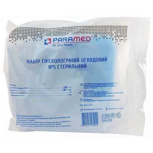 Набір Paramed гінекологічний оглядовий стерильний №5 в місті Канів : ціни, характеристика.  - фото №1 Набір Paramed гінекологічний оглядовий стерильний №5 в місті Канів : ціни, характеристика.