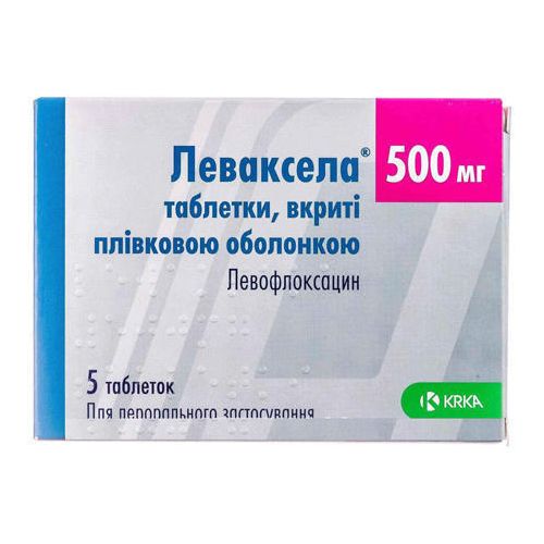 Леваксела 500 мг таблетки №5  в місті Крюківщина : ціни, характеристика.  - фото №1 Леваксела 500 мг таблетки №5  в місті Крюківщина : ціни, характеристика.