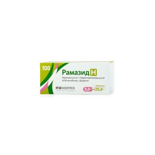 Рамазид Н 5 мг/25 мг мг таблетки №100 в городе Софиевка : цены, характеристики.  - фото №1 Рамазид Н 5 мг/25 мг мг таблетки №100 в городе Софиевка : цены, характеристики.