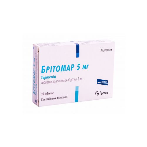 Бритомар 5 мг таблетки №30 в аптеке - фото №1 Бритомар 5 мг таблетки №30 в аптеке