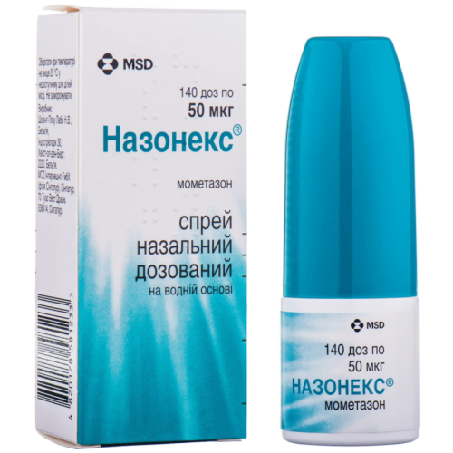 Назонекс 50 мкг спрей назальный 140 доз заказать - фото №1 Назонекс 50 мкг спрей назальный 140 доз заказать
