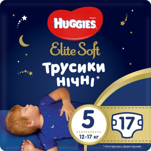 Підгузники Huggies Elite Soft Overnights Pants р.5 №17 в місті Бориспіль : ціни, характеристика. - фото №1 Підгузники Huggies Elite Soft Overnights Pants р.5 №17 в місті Бориспіль : ціни, характеристика.