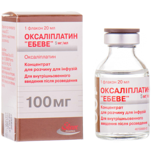Оксалиплатин Эбеве 5 мг/мл концентрат для раствора для инфузий 20 мл (100 мг) №1 в городе Березань : цены, характеристики.  - фото №1 Оксалиплатин Эбеве 5 мг/мл концентрат для раствора для инфузий 20 мл (100 мг) №1 в городе Березань : цены, характеристики.