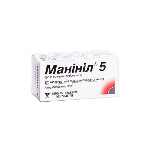 Манинил 5 мг таблетки №120 в городе Глобино : цены, характеристики.  - фото №1 Манинил 5 мг таблетки №120 в городе Глобино : цены, характеристики.