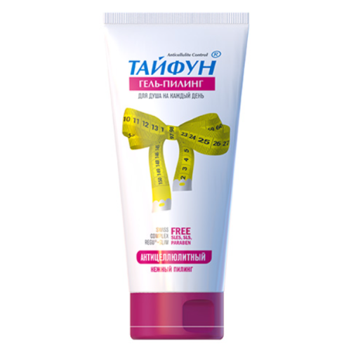 Гель для душу Тайфун антицелюлітний ніжний пілінг 200 мл в місті Глобине : ціни, характеристика.  - фото №1 Гель для душу Тайфун антицелюлітний ніжний пілінг 200 мл в місті Глобине : ціни, характеристика.