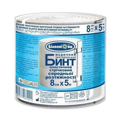 Бинт медичний еластичний середньої ростяжності 5 м х 8 см в місті Канів : ціни, характеристика.  - фото №1 Бинт медичний еластичний середньої ростяжності 5 м х 8 см в місті Канів : ціни, характеристика.