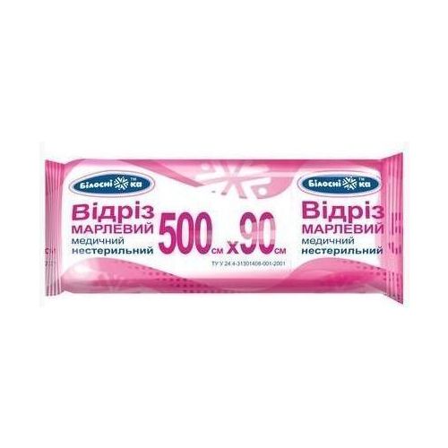 Марля Белоснежка нестерильная рулон тип 17 5 м  в городе Канев : цены, характеристики.  - фото №1 Марля Белоснежка нестерильная рулон тип 17 5 м  в городе Канев : цены, характеристики.