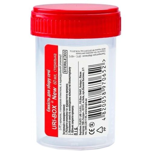 Контейнер Uri-Box New для забору сечі 60 мл, стерильний, 1 шт. в місті Канів : ціни, характеристика.  - фото №1 Контейнер Uri-Box New для забору сечі 60 мл, стерильний, 1 шт. в місті Канів : ціни, характеристика.