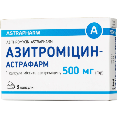 Азитромицин-Астрафарм 500 мг капсулы №3 в городе Измаил : цены, характеристики. - фото №1 Азитромицин-Астрафарм 500 мг капсулы №3 в городе Измаил : цены, характеристики.