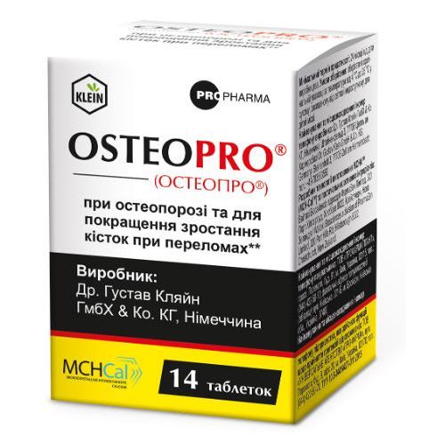 Остеопро таблетки №14 в городе Глобино : цены, характеристики.  - фото №1 Остеопро таблетки №14 в городе Глобино : цены, характеристики.