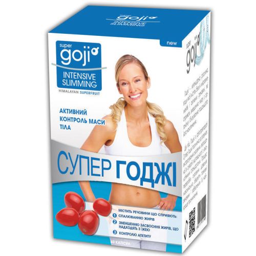 Супер Годжи капсулы №60 в городе Рахов : цены, характеристики.  - фото №1 Супер Годжи капсулы №60 в городе Рахов : цены, характеристики.