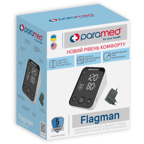 Тонометр Paramed Flagman New автоматичний ціна - фото №1 Тонометр Paramed Flagman New автоматичний ціна