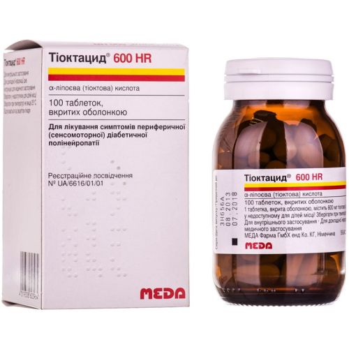 Тіоктацид 600 HR 600 мг таблетки №100 в місті Вінниця : ціни, характеристика.  - фото №1 Тіоктацид 600 HR 600 мг таблетки №100 в місті Вінниця : ціни, характеристика.
