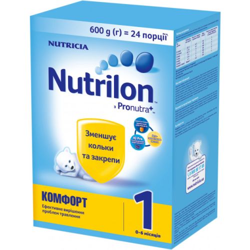Суміш молочна Nutrilon Комфорт 1 (з 0 до 6 місяців) 600 г замовити - фото №1 Суміш молочна Nutrilon Комфорт 1 (з 0 до 6 місяців) 600 г замовити