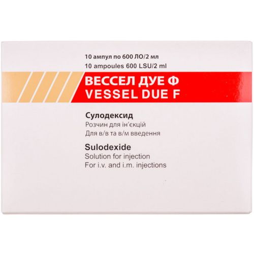 Вессел Дуэ Ф 600 LSU 2 мл раствор для инъекций ампулы №10 в городе Вышгород : цены, характеристики.  - фото №1 Вессел Дуэ Ф 600 LSU 2 мл раствор для инъекций ампулы №10 в городе Вышгород : цены, характеристики.