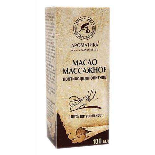 Масло массажное против целлюлита 100 мл в місті Богородчани : ціни, характеристика.  - фото №1 Масло массажное против целлюлита 100 мл в місті Богородчани : ціни, характеристика.