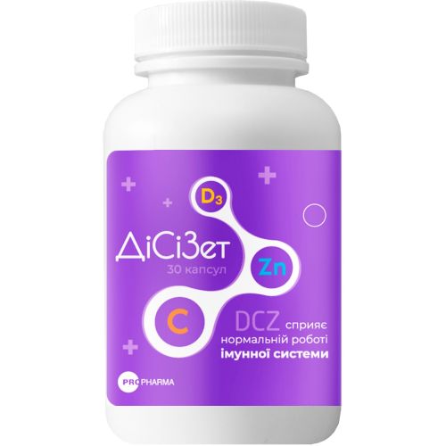 ДиСиЗет капсулы №30 в городе Глобино : цены, характеристики.  - фото №1 ДиСиЗет капсулы №30 в городе Глобино : цены, характеристики.