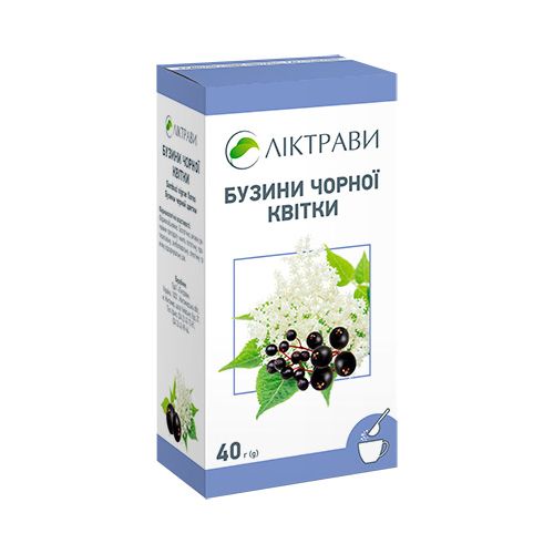 Бузини чорної квітки 40 г в місті Запоріжжя : ціни, характеристика.  - фото №1 Бузини чорної квітки 40 г в місті Запоріжжя : ціни, характеристика.