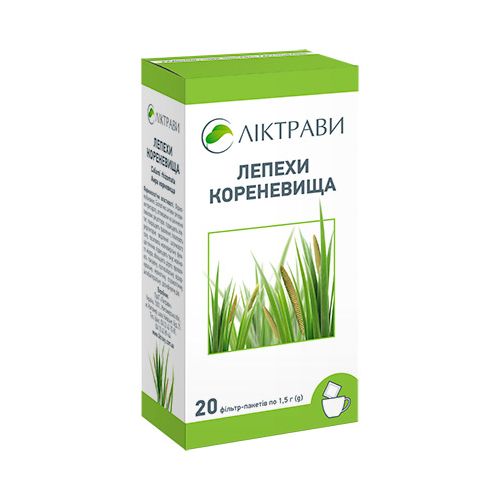 Аиры корневища 1,5 г фильтр-пакет №20 в городе Вышгород : цены, характеристики.  - фото №1 Аиры корневища 1,5 г фильтр-пакет №20 в городе Вышгород : цены, характеристики.