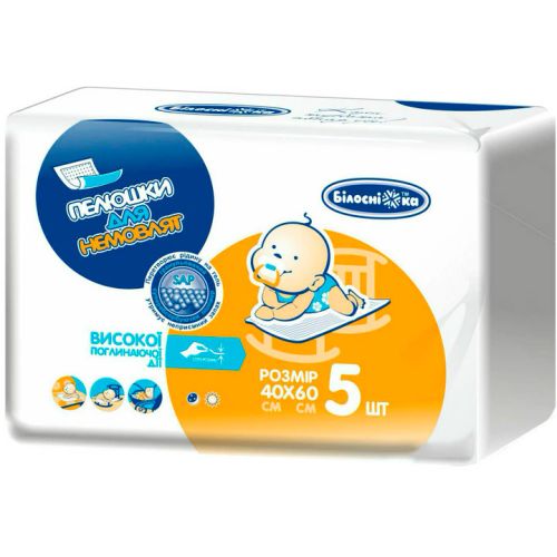 Пелюшки гігієнічні Білосніжка, 40х60 см, 5 шт. в місті Богородчани : ціни, характеристика.  - фото №1 Пелюшки гігієнічні Білосніжка, 40х60 см, 5 шт. в місті Богородчани : ціни, характеристика.