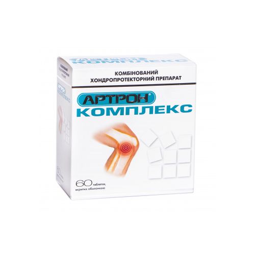 Артрон комплекс таблетки №60  в місті Глобине : ціни, характеристика.  - фото №1 Артрон комплекс таблетки №60  в місті Глобине : ціни, характеристика.