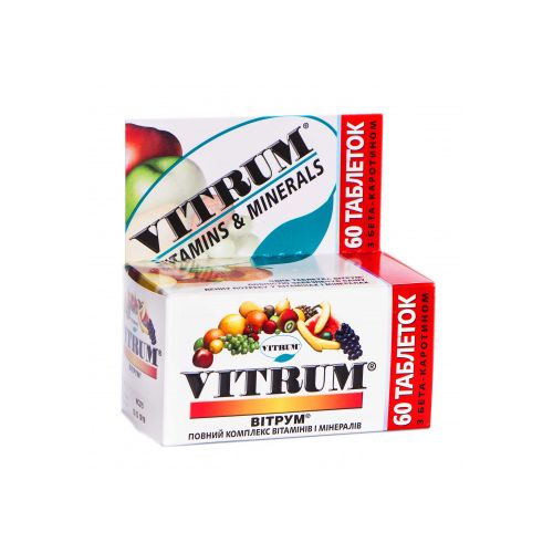 Витрум таблетки №60 в городе Глобино : цены, характеристики.  - фото №1 Витрум таблетки №60 в городе Глобино : цены, характеристики.