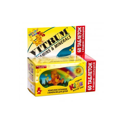 Витрум Кидз таблетки №60 в городе Ирпень : цены, характеристики. - фото №1 Витрум Кидз таблетки №60 в городе Ирпень : цены, характеристики.